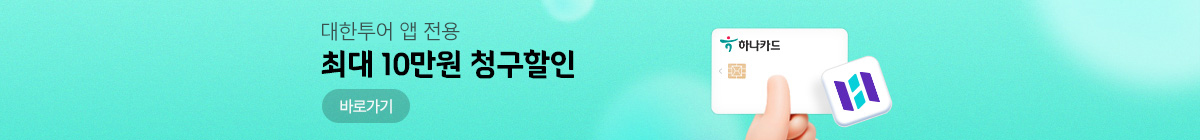 배너 이미지 1